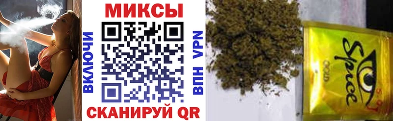 Бутират GHB  Купить  Талица 