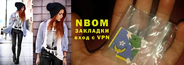 спайс Иннополис