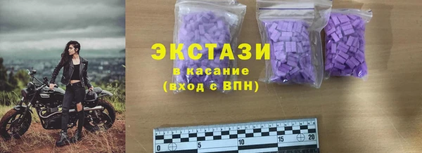 мяу мяу мука Инсар