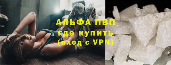 спайс Иннополис