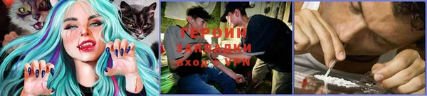 спайс Иннополис