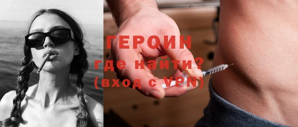 мяу мяу мука Инсар