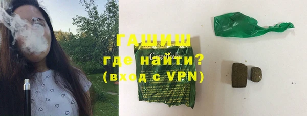 мяу мяу мука Инсар