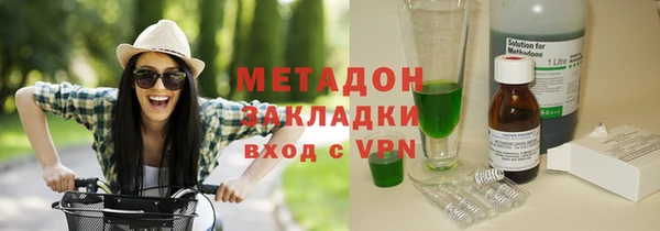 мяу мяу мука Инсар