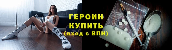 мяу мяу мука Инсар