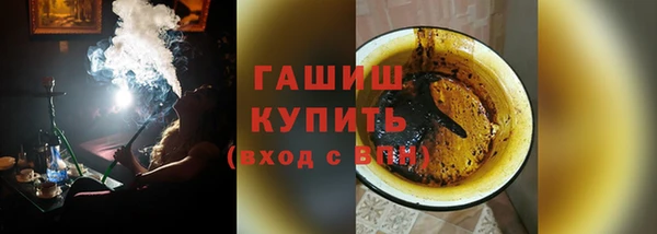 спайс Иннополис