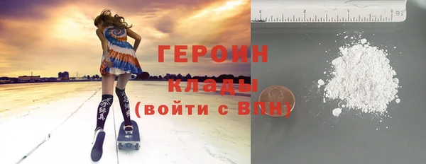 спайс Иннополис
