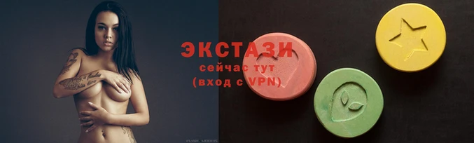 эйфоретик Инта
