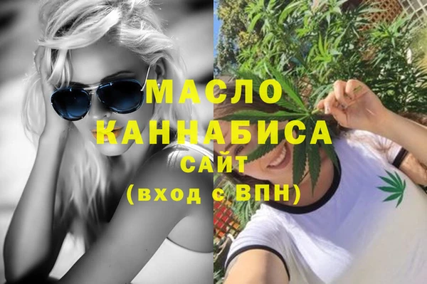 мяу мяу мука Инсар