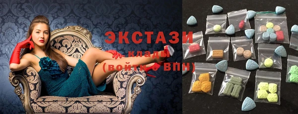 кокаин колумбия Каменногорск
