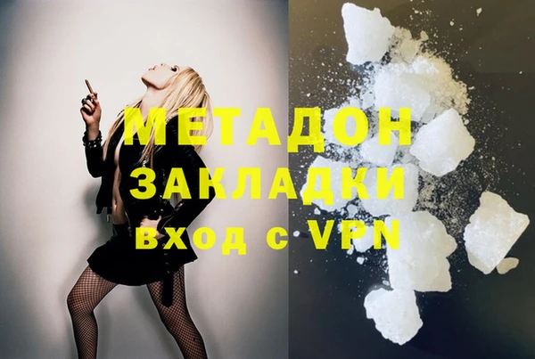 спайс Иннополис