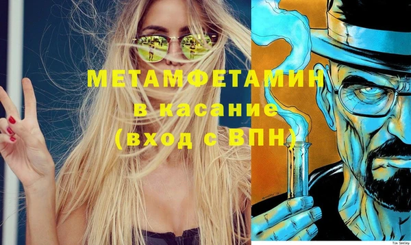 мяу мяу мука Инсар