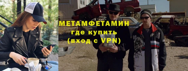 спайс Иннополис