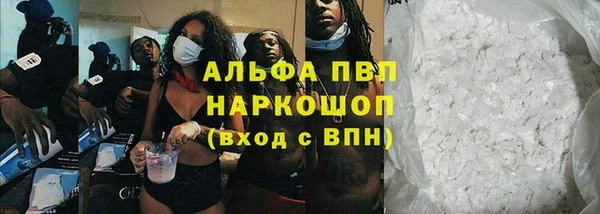 мдма Каменск-Шахтинский