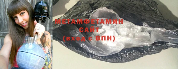 кокаин колумбия Каменногорск