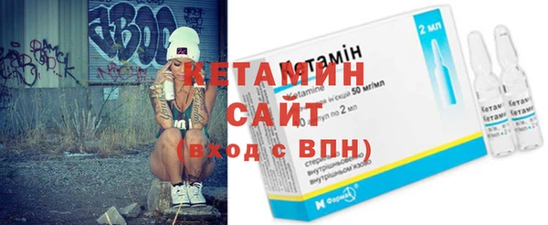 мяу мяу мука Инсар