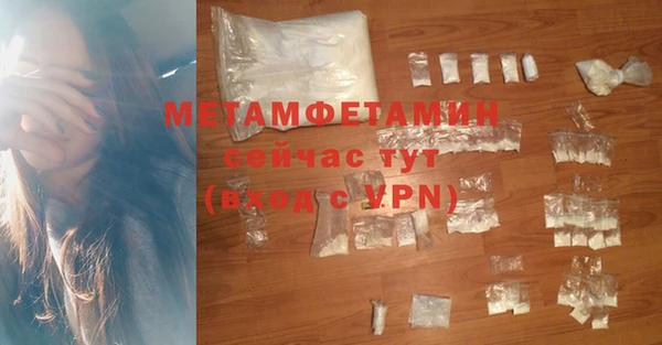 спайс Иннополис