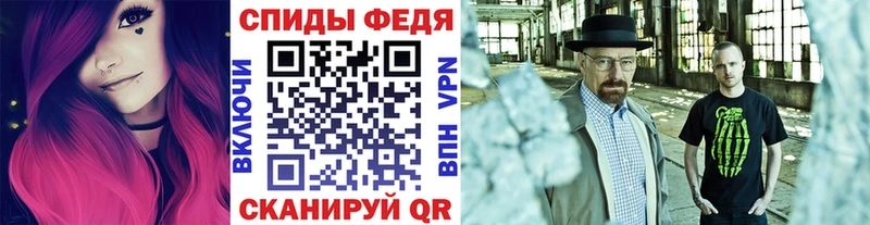 Купить закладки  Талица  МЕТАМФЕТАМИН кристалл 