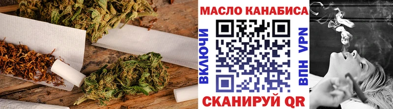 Купить закладки  Талица  ТГК Wax 