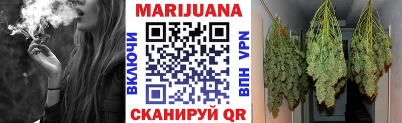 Купить закладки  Талица  Каннабис марихуана 